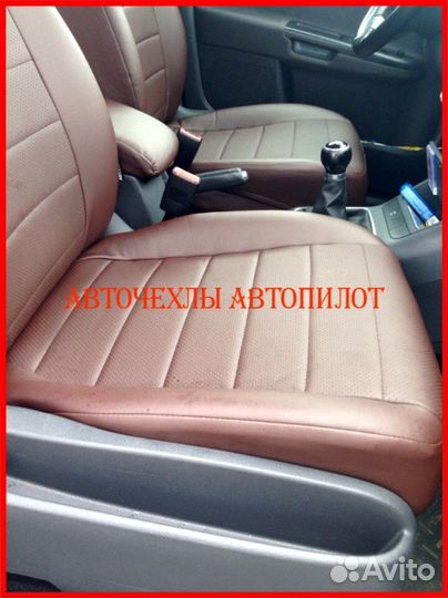 Чехлы Автопилот Volkswagen Golf+ из экокожи