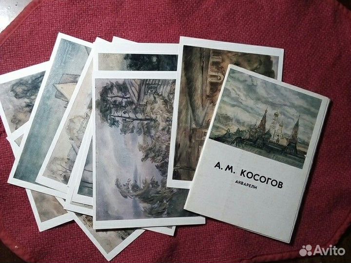 Открытки СССР 1981год «А.М.Косогов.Акварели»