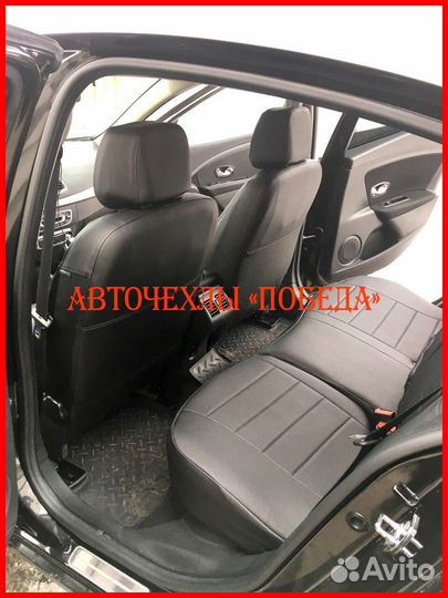 Чехлы Renault Fluence из экокожи чёрные Классика