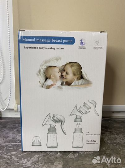 Молокоотсос ручной