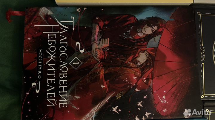 Книги в отличном состоянии от 300 до 1000