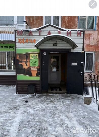 Продавец продуктового магазина