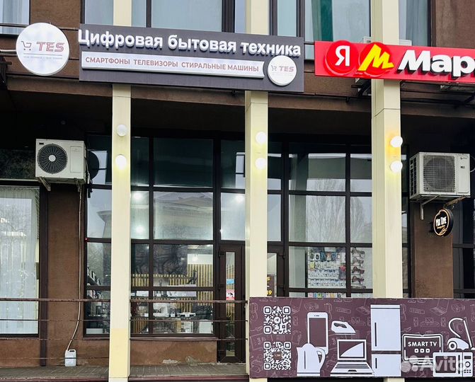 Электрическая варочная панель Tuvio HRS82LBB1