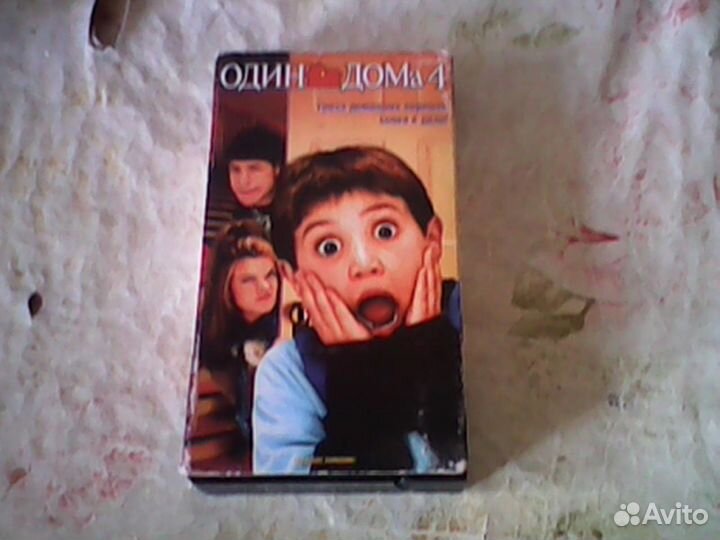 Продажа аудио и видео кассет