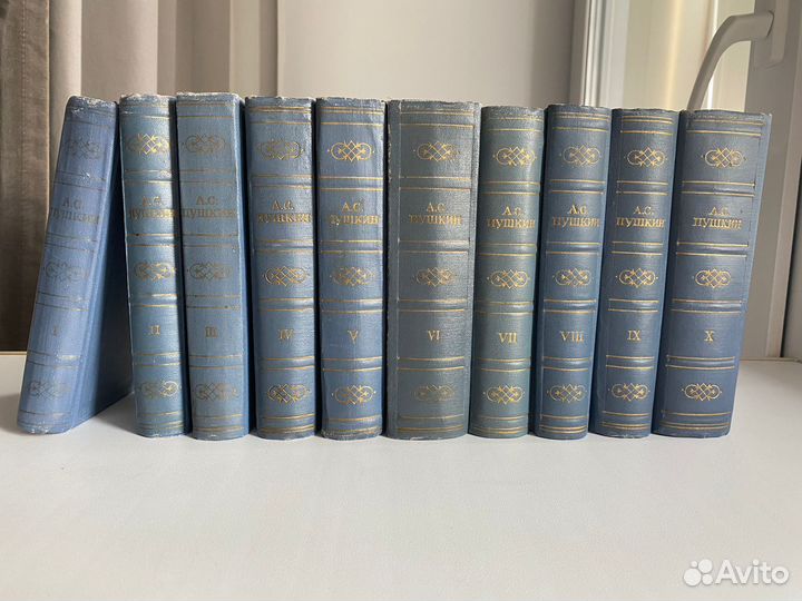 Пушкин собрание сочинений в 10 томах