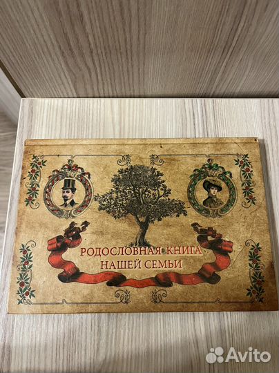 Детские подарочные книги