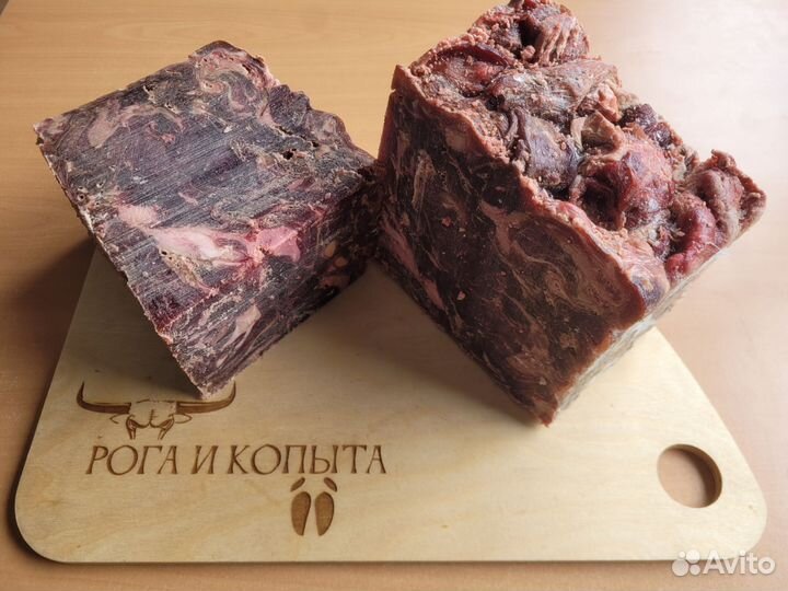 Оленина. Мясо для собак