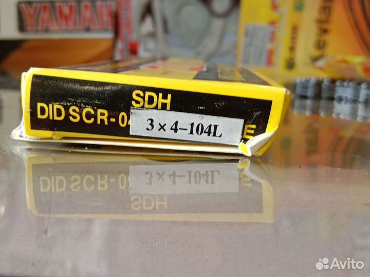 Цепь грм 3 х 4 х 104 l