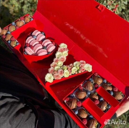 Подарок для любимых