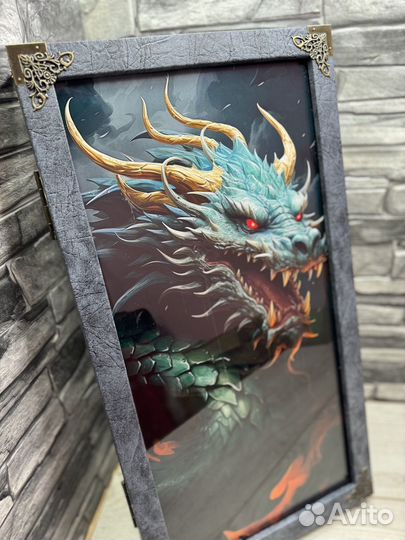 Нарды Дракон