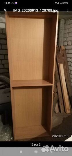 Гибискус/ Розан