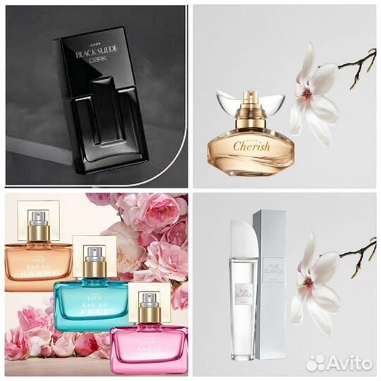 Любителям мимозы духи Инкандесенс Эйвон