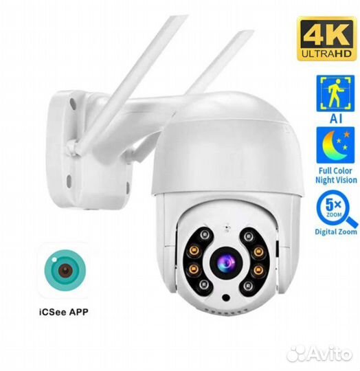 Камера wifi 2Мп-5Мп