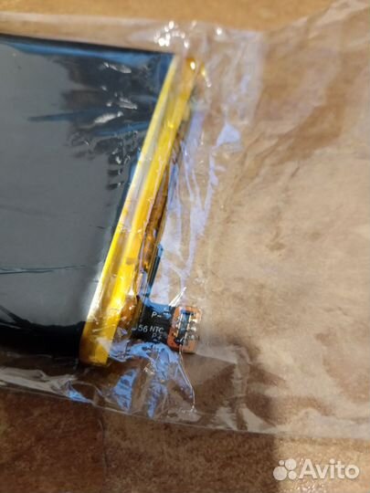 Аккумулятор v756161p