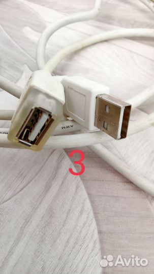 Провода шнуры кабели