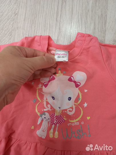 Кофточки для девочек