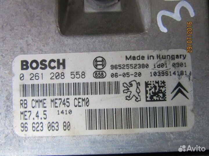 Блок управления двигателем Peugeot 307