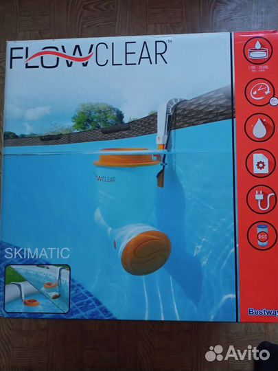 Скиммер-фильтр для бассейна новый