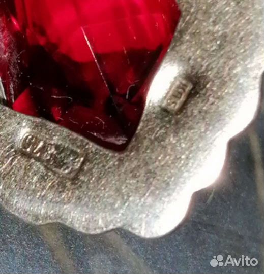 Кулон 1965 г. Читайте описание