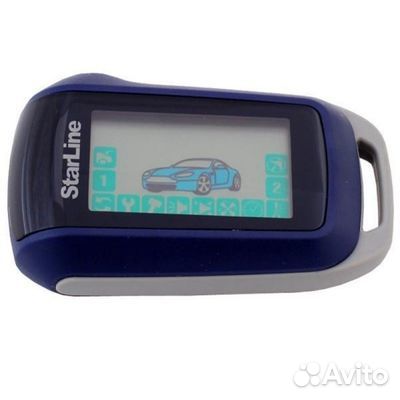 Брелок сигнализации