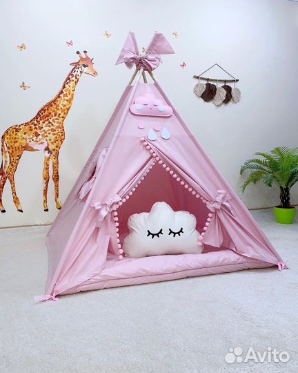 Розовый вигвам для девочки в наличии