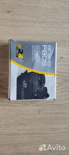 Колодки тормозные