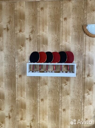 Настольный теннис