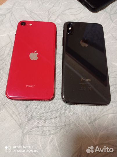 iPhone SE (2020), 64 ГБ
