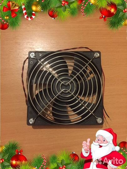 Вентилятор 120х120 с решеткой