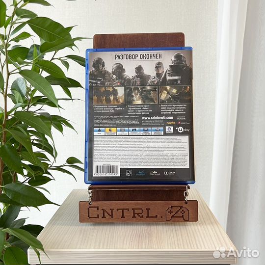 Tom Clancys Rainbow Six Осада PS4/PS5 Диск