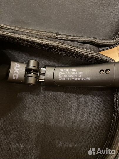 Беспроводные наушники akg p104