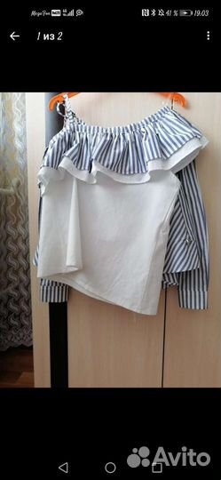 Костюм морячки