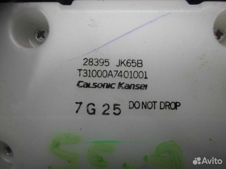 Джойстик управления мультимедиа Infiniti G 2 V36 2