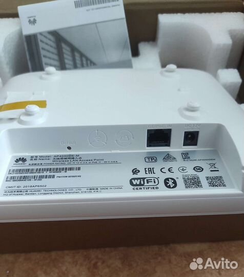 Точка доступа wifi huawei