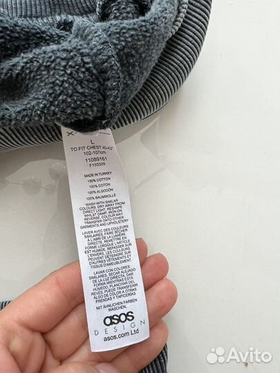 Спортивный костюм мужской ASOS размер L