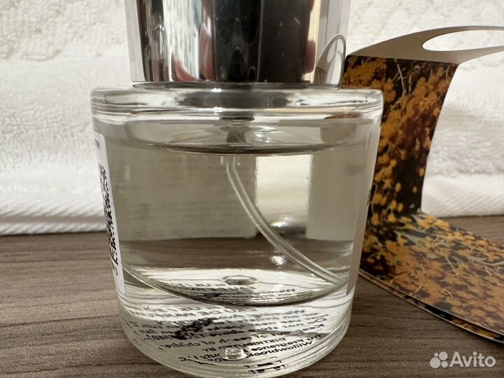 From wilds Brilliant Bloom