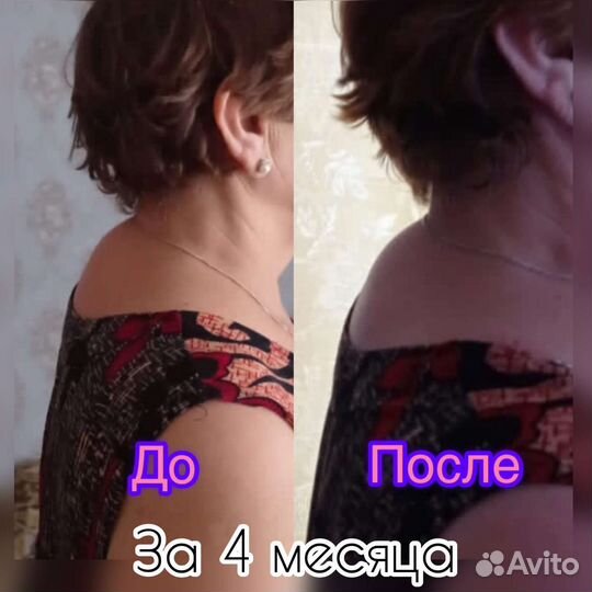 Массажная кровать