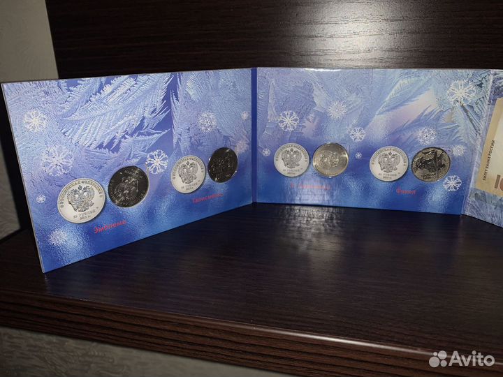 Продам монеты сочи 2014