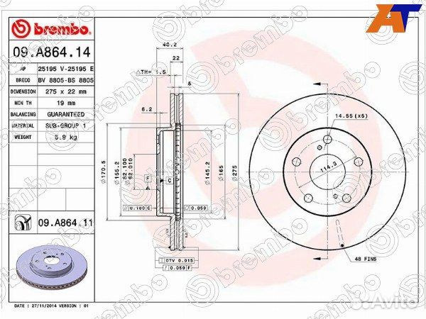 Диск тормозной toyota corolla
