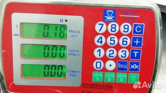 Крепление бампера заднее volvo V60 1 (87Y01HN01)