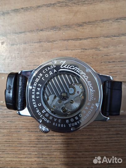 Мужские наручные часы механические