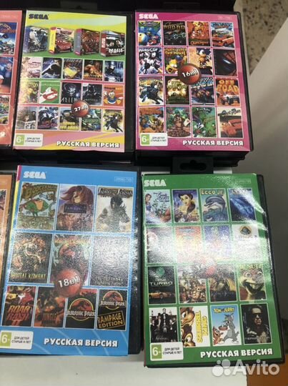 Картриджи на сегу