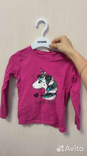 Детская одежда