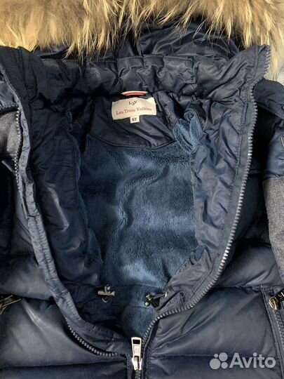 Пуховик зимний