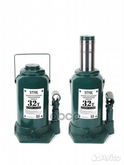 Домкратбутылочный32т(260-470мм)stvol SDB32470 S