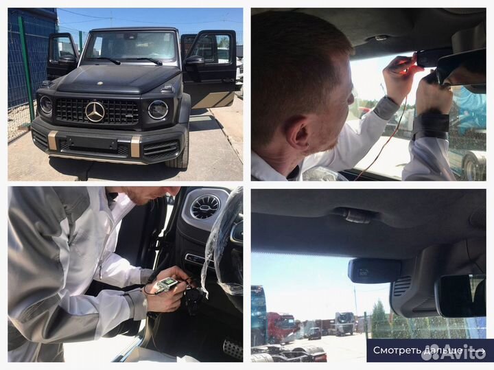 Установка эра глонасс, сГарантией