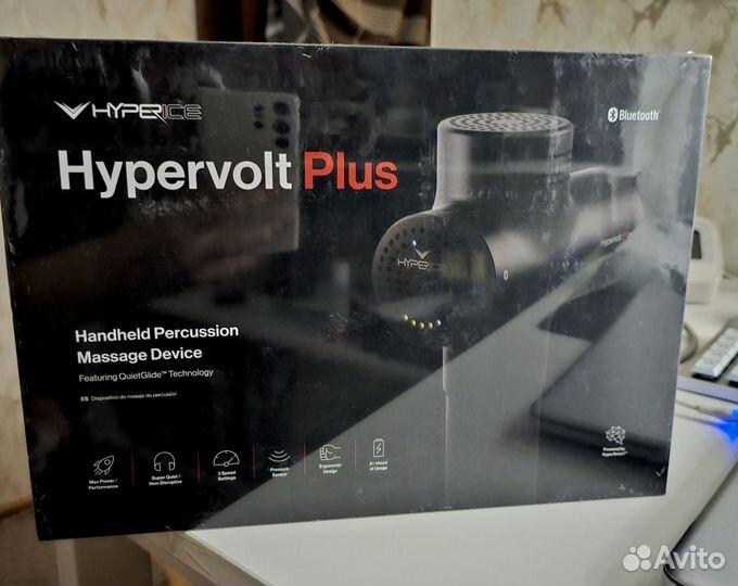 Hypervolt Plus
