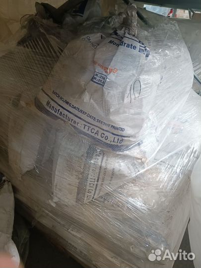 Лимонная кислота (техническая)