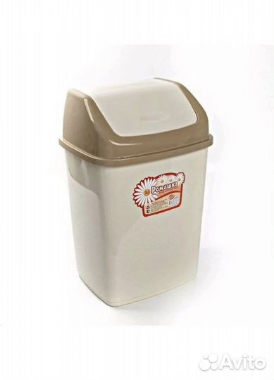 Мусорное ведро 10 литров