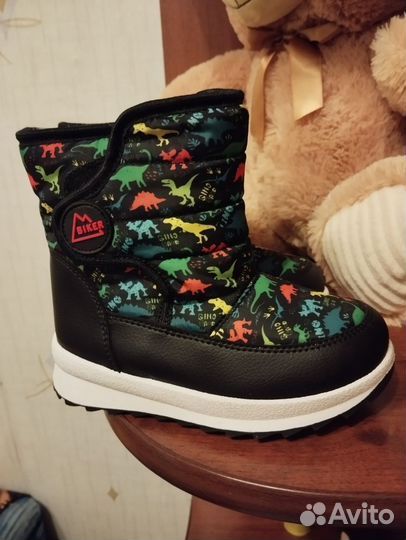 Детские вещи